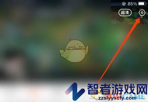 斗鱼录屏方法介绍