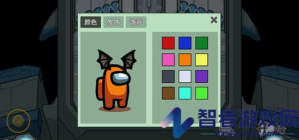 我们之间单机版中文版