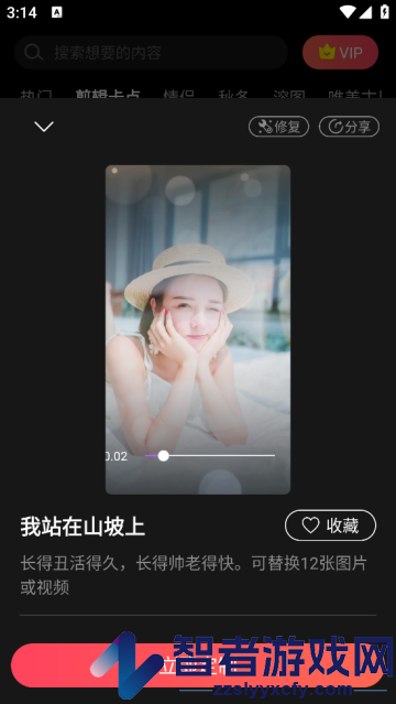 视频剪辑合并app(视频剪辑软件)