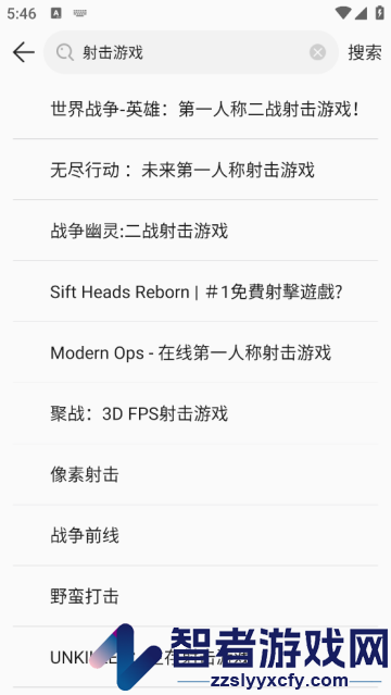 酷酷跑官方版