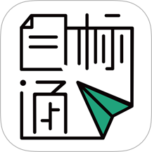 目标通app