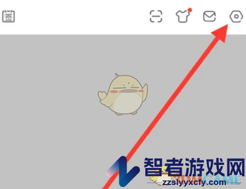 斗鱼关闭个性化广告方法