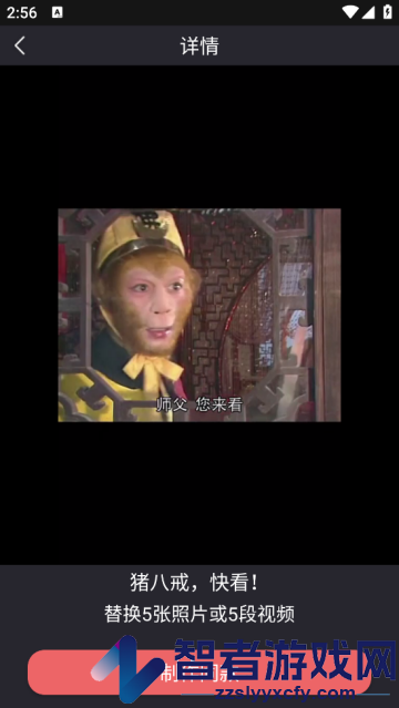 豆拍app