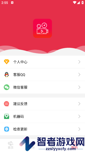 豆拍app