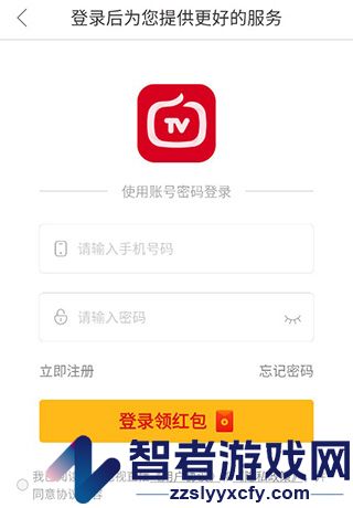 全民电视直播2026最新版
