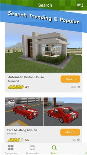 addons最新版(addons-我的世界组件集合)