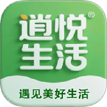 逍悦生活官方版