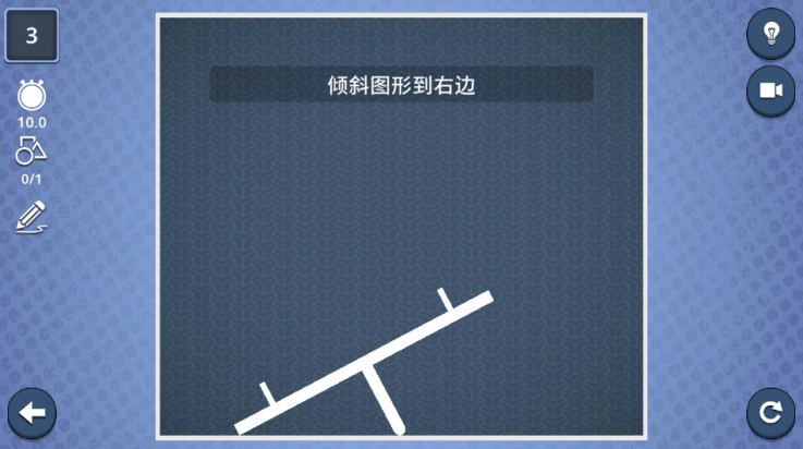 脑力风暴国际服(Brain It On!安装器)
