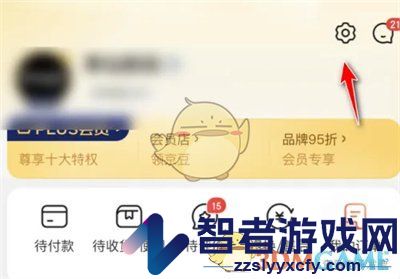 京东关闭面部识别登录方法