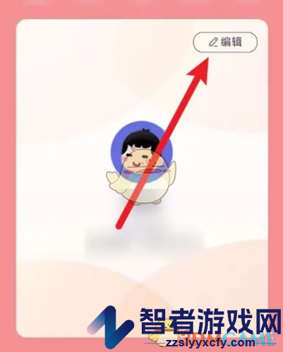 京东亲子会员删除宝宝方法