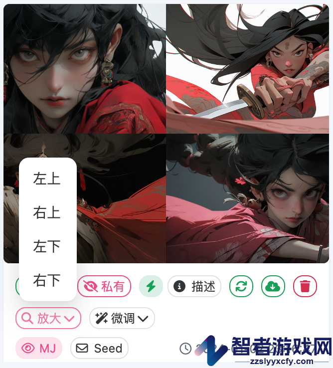 瓜皮绘画使用方法