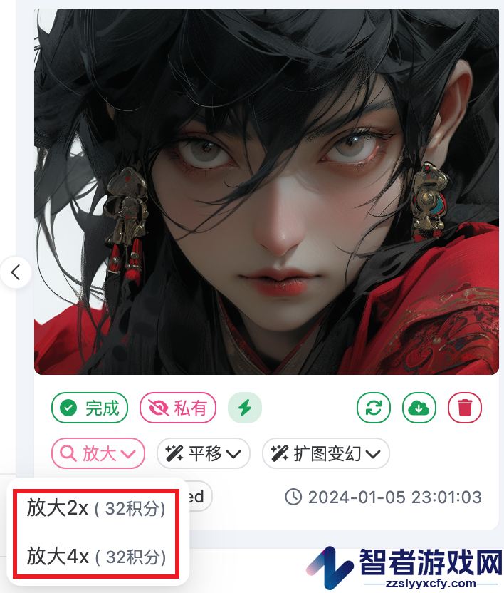瓜皮绘画使用方法