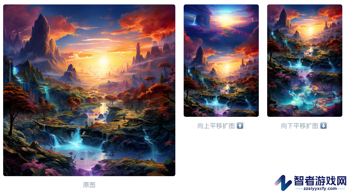 瓜皮绘画使用方法