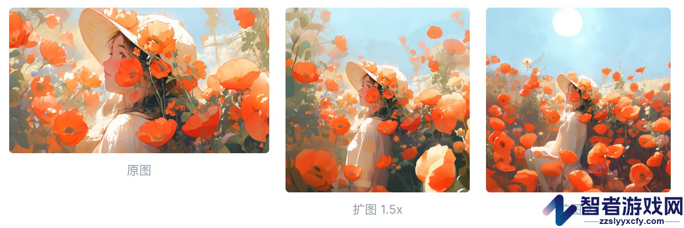 瓜皮绘画使用方法
