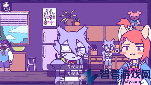 完美末日补丁的地狱游戏