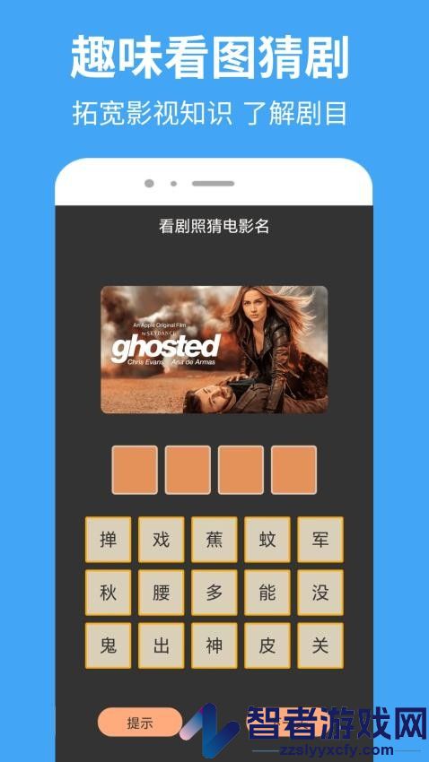 比目视频官方3.5.4版本怎么下载