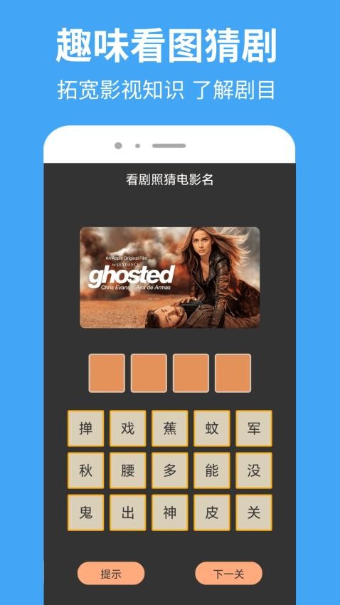 比目视频最新版