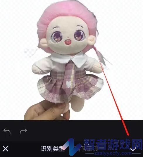 美图设计室一键智能抠图方法