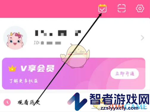 韩小圈签到方法介绍