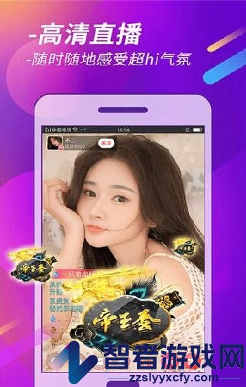 荷花1777.TVKNOW百度