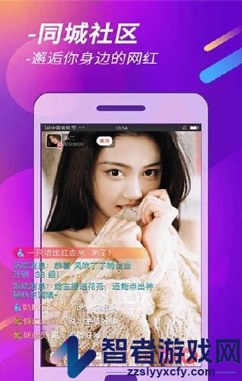 亚洲码M码相当于欧码