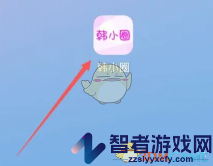 韩小圈未通过稿件查看方法