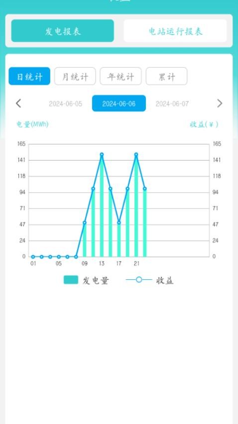 运维邦手机版