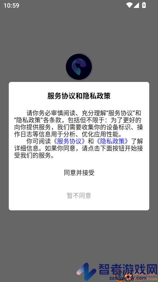 纽优优app下载