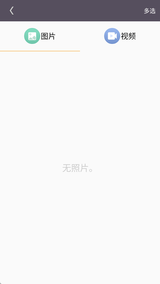 小E(e-enjoy)