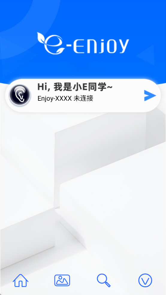 小E(e-enjoy)