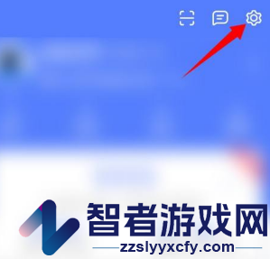 讯飞输入法清理缓存方法