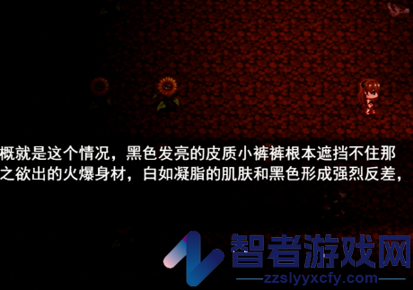 逆袭幻想传3安卓试玩版下载