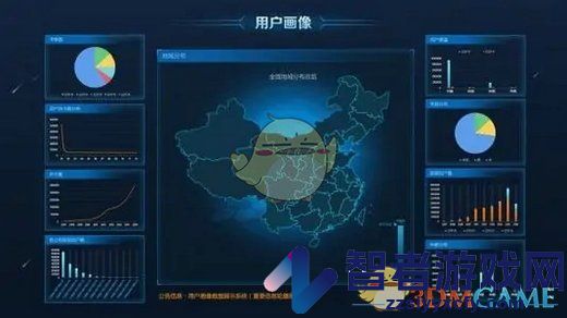巨量百应登录入口官网手机版