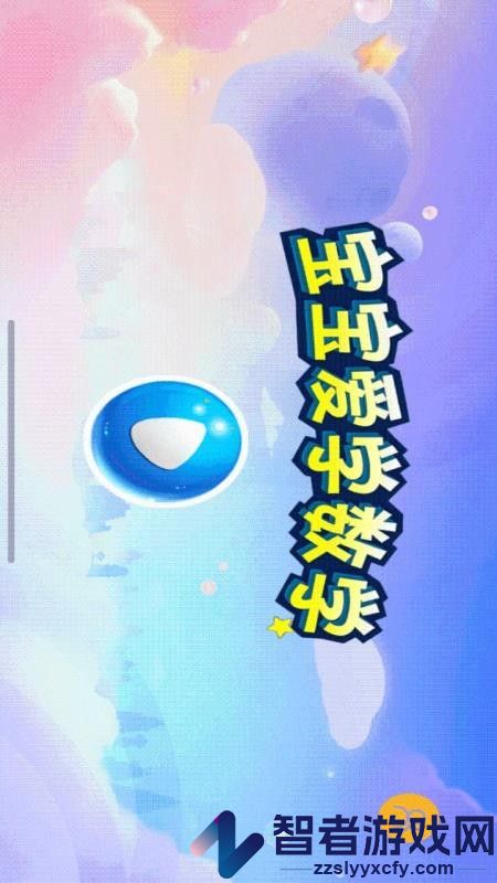 宝宝爱学数学手机版APP下载