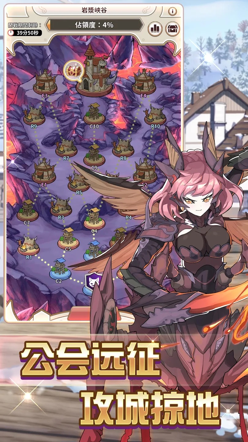 逆转魔卡官方版(Reversal of deck)