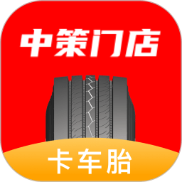 中策门店最新版(改名中策云店卡客车版)