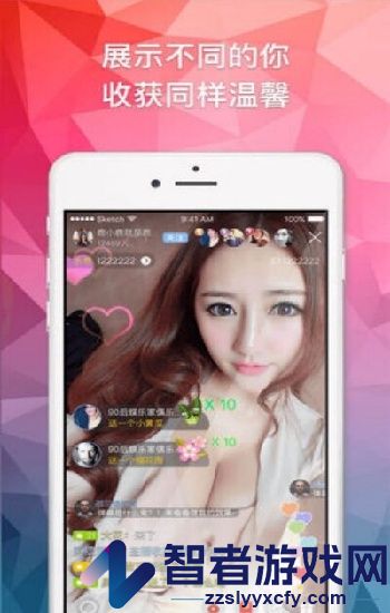 9·.1免费版安装下载!