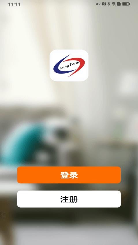LongTerm官方版