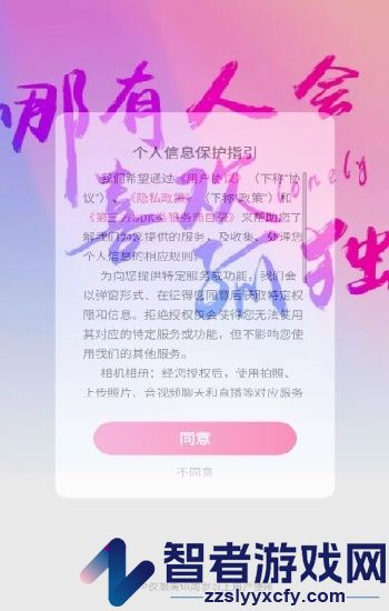 大地影院第二页免费观看官网