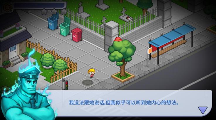 幽灵刑警游戏(Ghostpol)