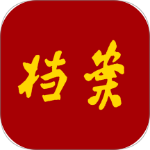 全国档案查询利用服务平台官网版