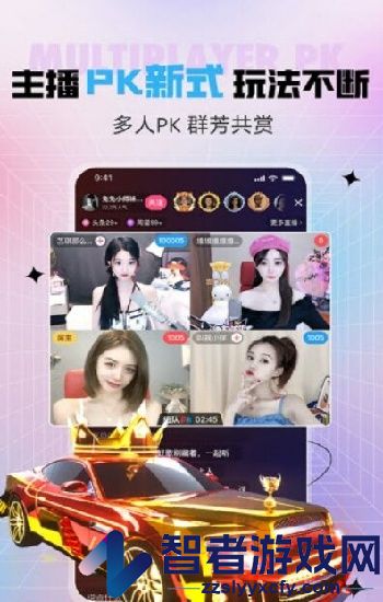 17c直播在线观看免费入口