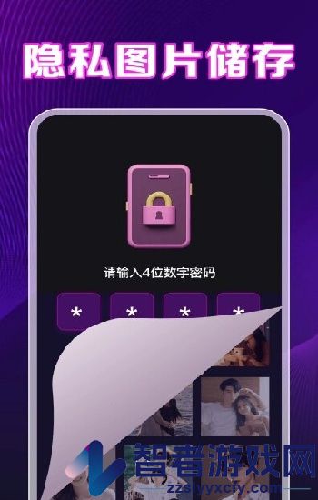 桔子tv在线观看入口