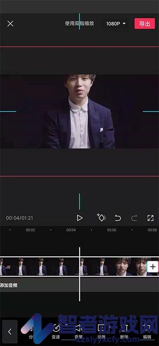 剪映13.0旧版本