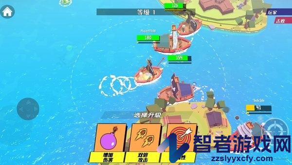 航海大亨官方下载