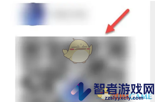 微信视频号二维码生成方法