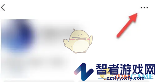 微信视频号二维码生成方法