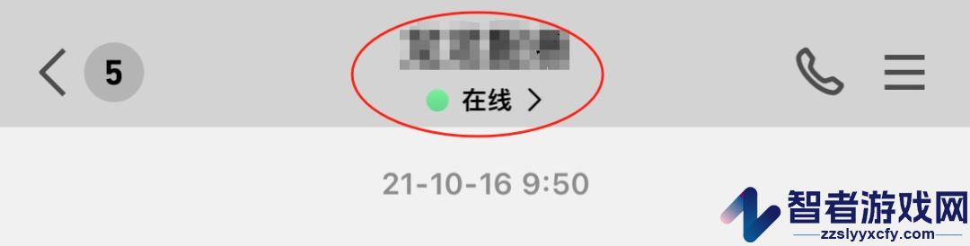 qq手机版下载安装2026最新版