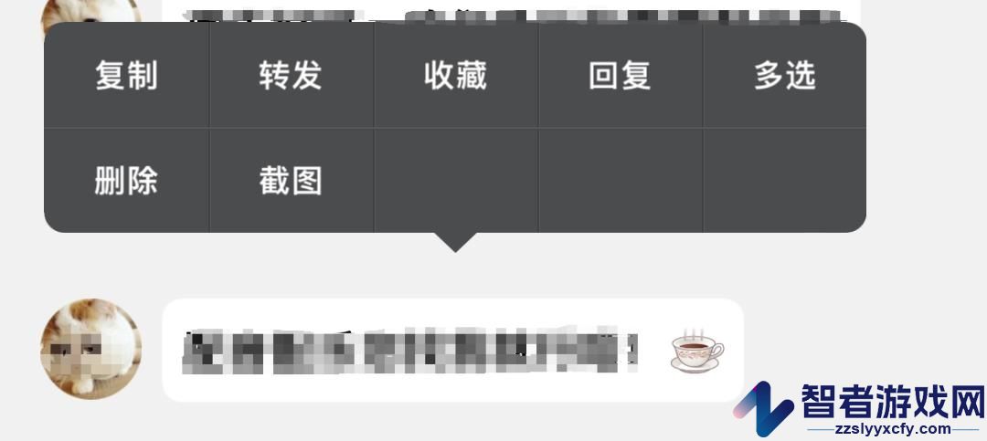 qq手机版下载安装2026最新版