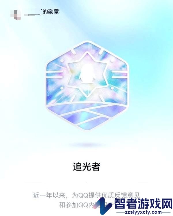 qq手机版下载安装2026最新版